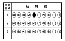 [10V[g𓚗]